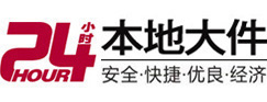 梧州市8-500吨吊车出租起重吊装公司